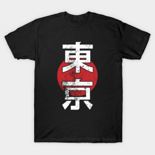 Tokyo T-Shirt